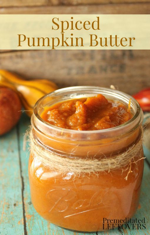 Spiced Pumpkin Butter Recipe - Enjoy your favorite fall spices in this homemade pumpkin butter. It is delicious served over ice cream, toast, and pancakes.