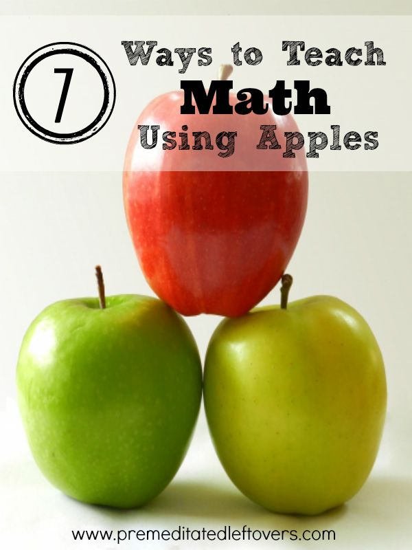7 Ways to Teach Math Using Apples- Apples can be a fun and useful tool for teaching kids basic math skills. Grab a dozen and give these activities a try!