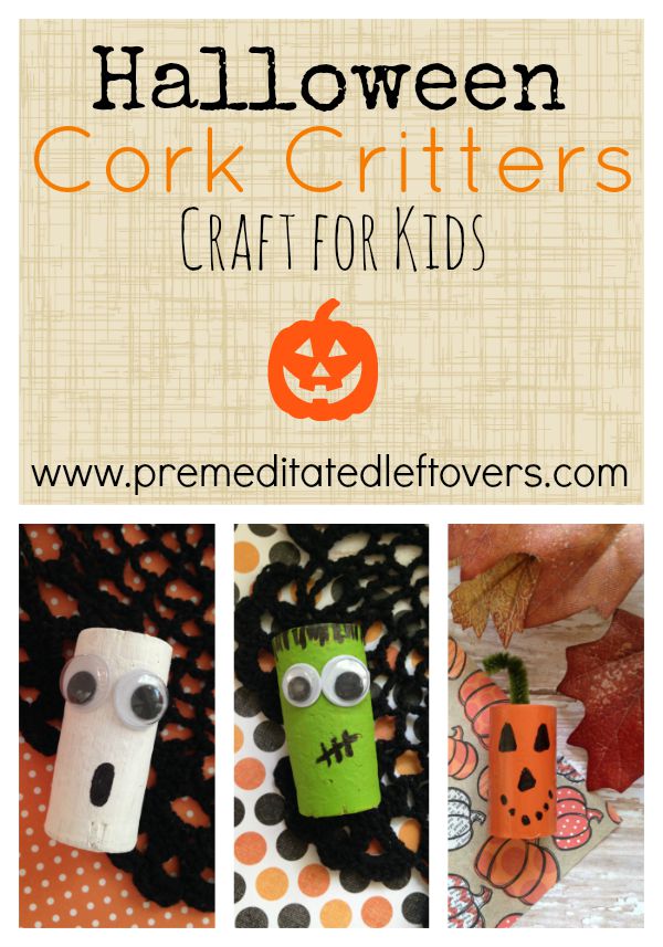 DIY Halloween Cork Critters- Do you have a handful of wine corks around the house? These little cork creatures make the perfect frugal Halloween craft. 