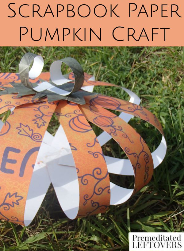 Scrapbook Paper Pumpkin Craft Tutorial - This easy craft is a great way to decorate for a fall get together. Perfection is not necessary and every pumpkin is unique!