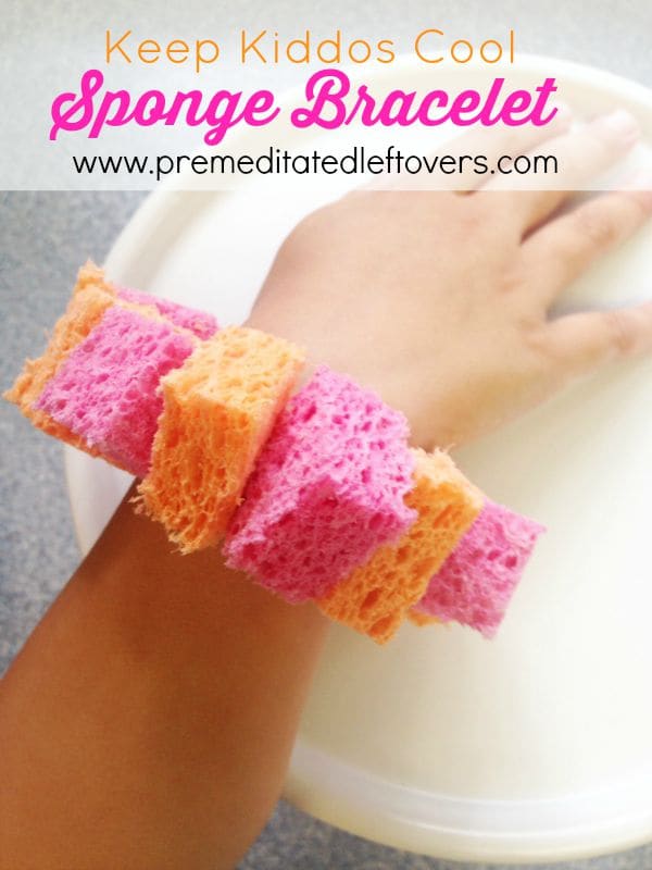 DIY Cooling Sponge Bracelets for Kids - These DIY cooling sponge bracelets are a fun and creative way to keep your kids cool on hot summer days.