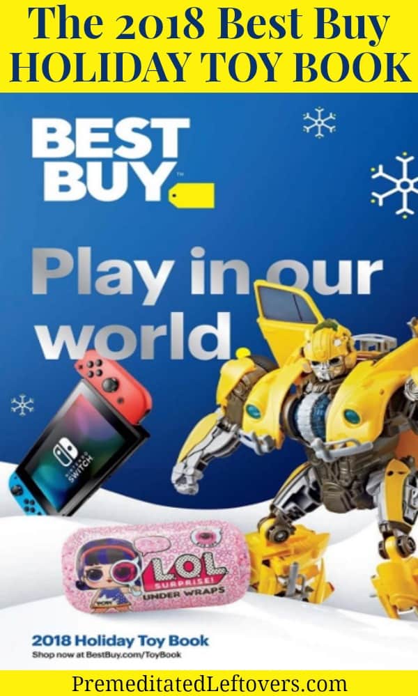 holiday toy catalog 2018